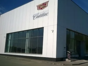 Изображение Автосалон Автолига Cadillac